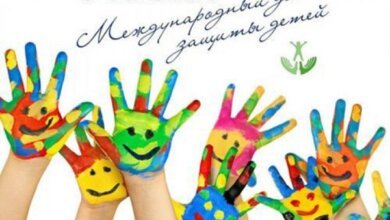 Фестивали, выставки, квесты... Мероприятия ко дню защиты детей продолжатся до 8 июня | Корабелов.ИНФО