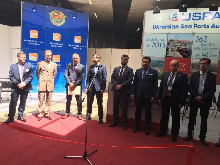 Міжнародна виставка «Інтер-Транспорт»