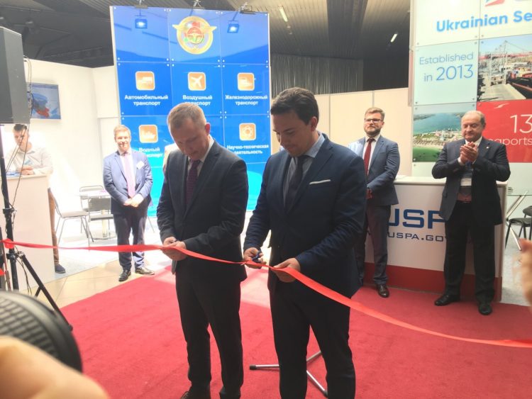 Міжнародна виставка «Інтер-Транспорт»