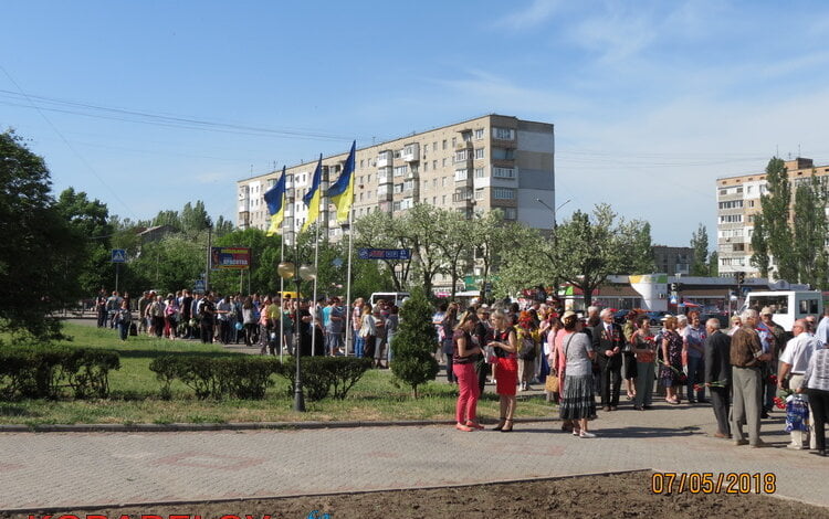 Спортсмены из Корабельного района города Николаева завоевали награды чемпионата Европы по кикбоксингу | Корабелов.ИНФО image 6