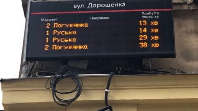 Сенкевич пообещал установить табло на остановках в Николаеве с указанием времени прибытия «маршруток» | Корабелов.ИНФО