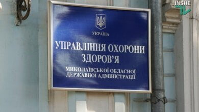 В облздраве опровергли информацию о закрытии лаборатории Николаевского онкодиспансера | Корабелов.ИНФО image 2