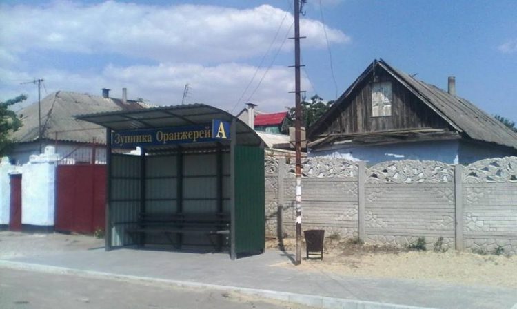 остановка по ул. Оранжерейной в Корабельном районе