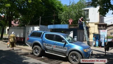 В Николаевской мэрии требовали взятку $5000 за размещение киоска, - предприниматели (видео) | Корабелов.ИНФО