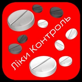 Чем лечитесь? Минздрав запустил мобильное приложение для проверки назначенных лекарств | Корабелов.ИНФО
