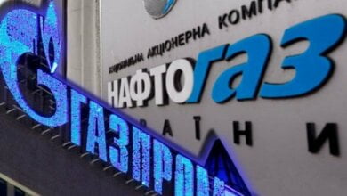 Суд Лондона разрешил заморозить активы "Газпрома" по ходатайству "Нафтогаза" | Корабелов.ИНФО