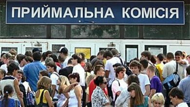Со 2 июля - начало вступительной кампании в вузы Украины | Корабелов.ИНФО