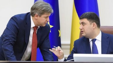 Из-за конфликта Гройсмана с Данилюком Украина может остаться без транша МВФ – СМИ | Корабелов.ИНФО