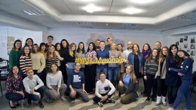 Украинская Академия Лидерства просит из Николаевского бюджета 1 млн грн на аренду помещения в гостинице "Металлург" | Корабелов.ИНФО