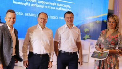 "Розумні рухи": досвідом впровадження інноваційних технологій представники СК "Ольвія" ділилися на Міжнародному форумі | Корабелов.ИНФО image 5