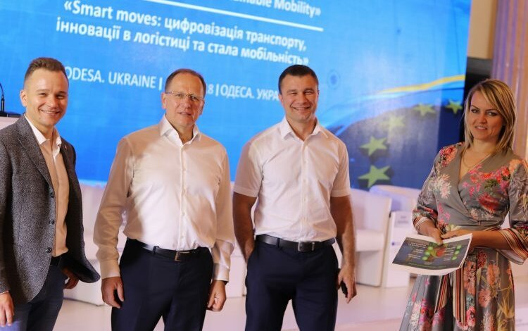 "Розумні рухи": досвідом впровадження інноваційних технологій представники СК "Ольвія" ділилися на Міжнародному форумі | Корабелов.ИНФО image 5