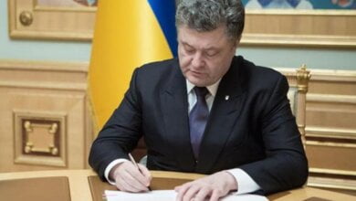 Порошенко раздал нескольким чиновникам Николаевской облгосадминистрации звания «заслуженных» | Корабелов.ИНФО