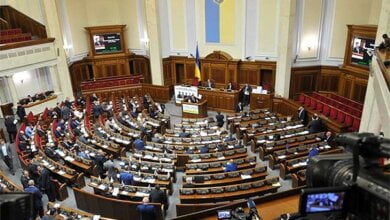 Закон об антикоррупционном суде принят Верховной Радой Украины | Корабелов.ИНФО