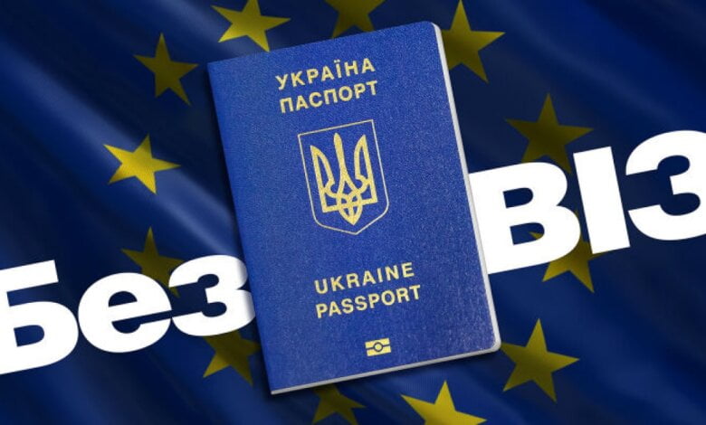 Перший рік безвізу: українці оформили понад 5 мільйонів біометричних паспортів | Корабелов.ИНФО
