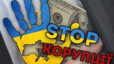 В этом году 40 чиновников и депутатов из Николаевской области наказали штрафами за коррупцию, – прокуратура | Корабелов.ИНФО
