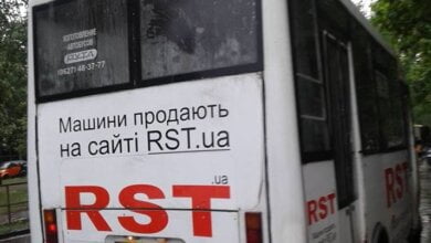 "В салоне люди принимали душ, а кто не хотел - стояли с открытыми зонтами", - о поездке в николаевской "маршрутке" № 91 | Корабелов.ИНФО image 2