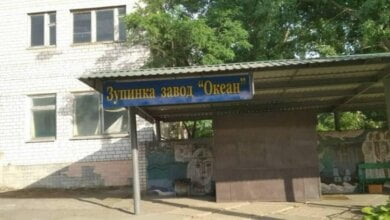 У Корабельному районі відремонтовано зупиночний комплекс біля заводу "Океан" | Корабелов.ИНФО image 1