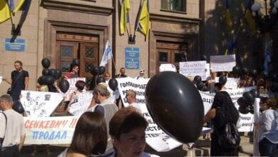 «За сколько Сенкевич продал горожан?» - пикетчики под мэрией Николаева | Корабелов.ИНФО image 5