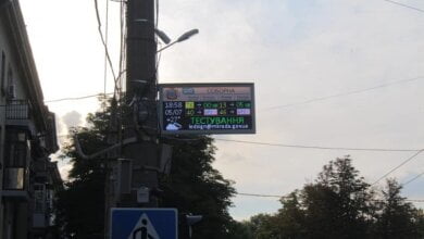 В Николаева в тестовом режиме запустили информационное табло с временем прибытия транспорта | Корабелов.ИНФО image 1