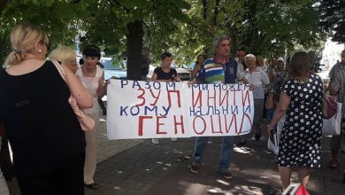 В Николаеве под мэрией протестуют против повышения квартплаты в Соляных, Корабельном и Ингульском районах | Корабелов.ИНФО image 1