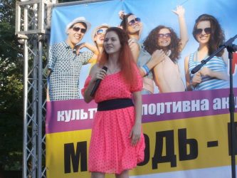 Яркий концерт, чествование спортсменов, призы и веселье: в Корабельном отметили День молодежи (ФОТО, ВИДЕО) | Корабелов.ИНФО image 24