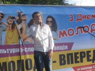 Яркий концерт, чествование спортсменов, призы и веселье: в Корабельном отметили День молодежи (ФОТО, ВИДЕО) | Корабелов.ИНФО image 14