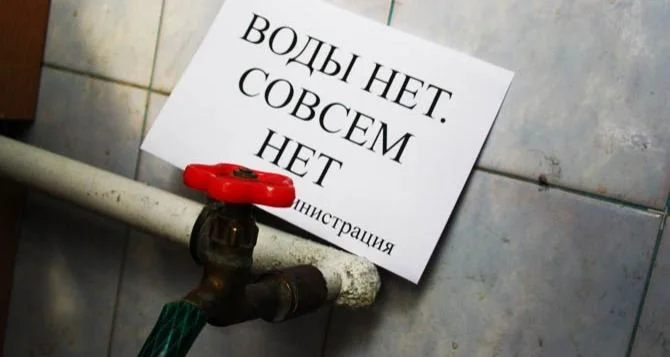 Середина лета, жара... С 16 июля в Николаеве планируют снижение подачи воды | Корабелов.ИНФО