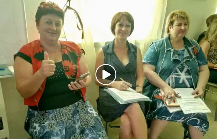 У Галицинівськiй громадi вчилися боротися з корупцією (вiдео) | Корабелов.ИНФО
