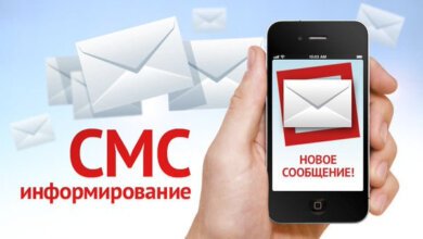 Миколаївців чекають у Пенсійному фонді: тепер можна замовити СМС-інформування про стан ваших справ | Корабелов.ИНФО