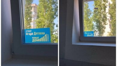 «Почему за наши деньги пиарятся некоторые политики?», - в Николаеве на замененных окнах нашли рекламу Дятлова | Корабелов.ИНФО image 2