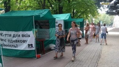 И за досрочную отставку Сенкевича собирают подписи зоозащитники под Николаевской мэрией | Корабелов.ИНФО image 2