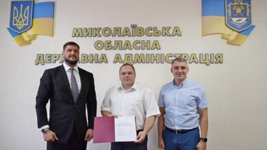 В Николаеве зарегистрировали теруправление Госбюро расследований, оно займется судьями, чиновниками, полицией... | Корабелов.ИНФО