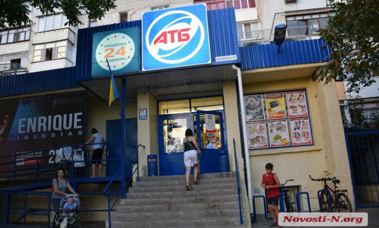 Ночью в Николаеве жестоко избили полицейского | Корабелов.ИНФО