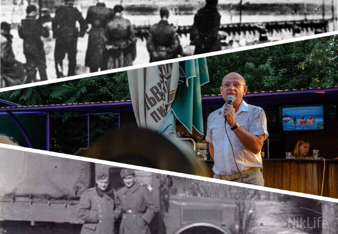 "Бейте большевиков! Мы освободим вас от сталинского режима". 77 лет назад началась немецкая оккупация Николаева | Корабелов.ИНФО