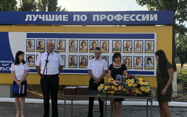 "Нехай не міліє джерело нашої віри, надії та любові до рідної землі!": на ДП "СК "Ольвія" відбулися урочисті збори | Корабелов.ИНФО image 22