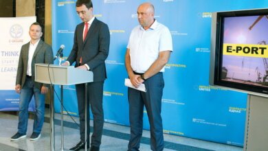 В Міністерстві інфраструктури України презентовано проект Е-Port на базі ДП «СК «Ольвія» (Відео) | Корабелов.ИНФО image 2