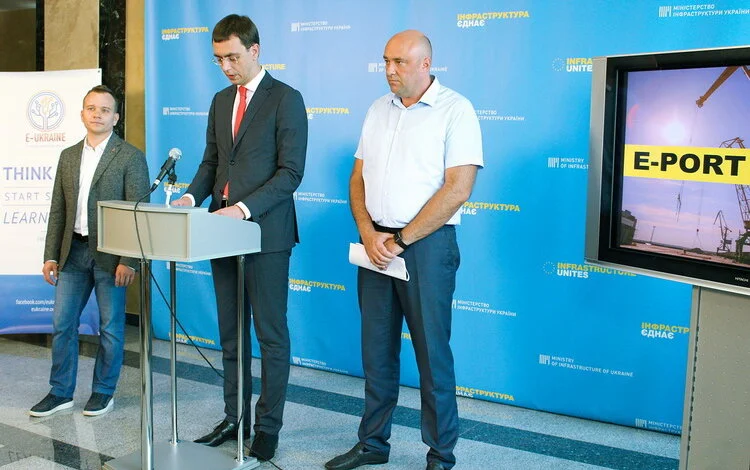 В Міністерстві інфраструктури України презентовано проект Е-Port на базі ДП «СК «Ольвія» (Відео) | Корабелов.ИНФО image 2