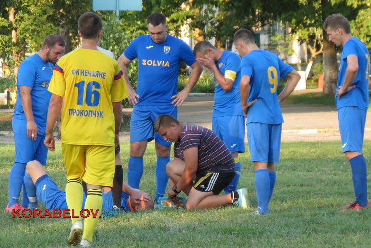 матч "Нечаянное" - "Ольвия"