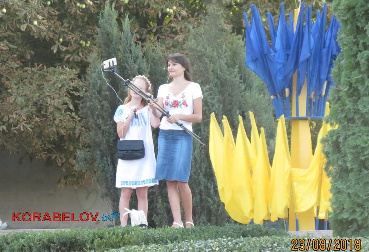 День Державного Прапора у Корабельному районі