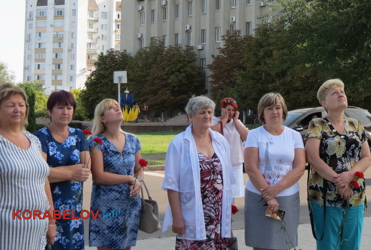 День Державного Прапора у Корабельному районі