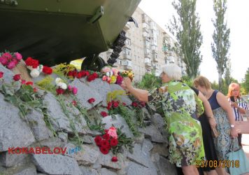 "Нам очень приятно и гордо за этот флаг прекрасный", - у Корабельному районі відбулись святкові урочистості (ВІДЕО) | Корабелов.ИНФО image 13