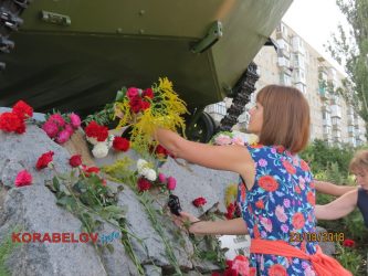 "Нам очень приятно и гордо за этот флаг прекрасный", - у Корабельному районі відбулись святкові урочистості (ВІДЕО) | Корабелов.ИНФО image 15