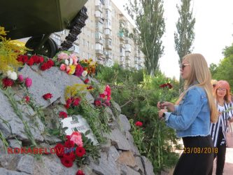 "Нам очень приятно и гордо за этот флаг прекрасный", - у Корабельному районі відбулись святкові урочистості (ВІДЕО) | Корабелов.ИНФО image 16