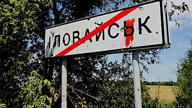 Боевики на Донбассе добивали раненых пленных украинских военнослужащих, - доклад ООН | Корабелов.ИНФО