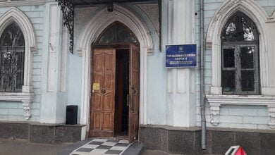 Николаевский облздрав «переселился» – в его здании разместят теруправление Госбюро расследований | Корабелов.ИНФО