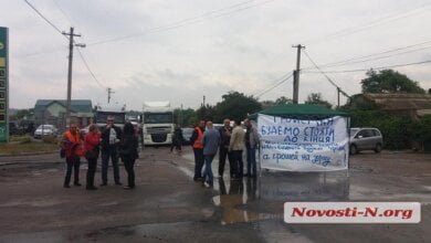 «Гройсман, будемо стояти до кінця», - в Николаевской области перекрыли две трассы государственного значения | Корабелов.ИНФО image 1