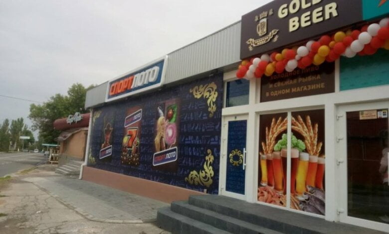 «Без особого пафоса» открыли зал игровых автоматов в Корабельном районе | Корабелов.ИНФО