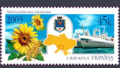 Сегодня - День рождения Николаевской области. Список праздничных мероприятий | Корабелов.ИНФО