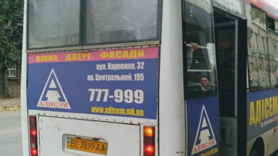 "Свиней на скотобойню в лучших условиях везут", - николаевцы о "маршрутке" №1, у которой еще и водитель "неадекватный" | Корабелов.ИНФО image 3