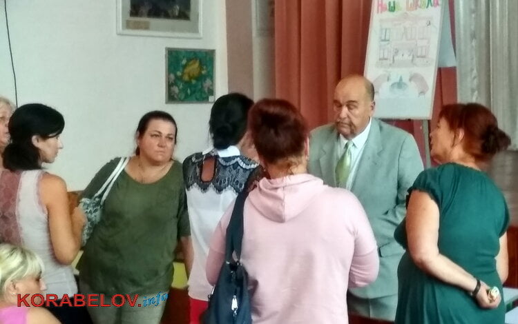 «Матиюк изжил уже себя», - в школі №1 зі скандалами відбувся конкурс між претендентами на посаду директора (ВІДЕО) | Корабелов.ИНФО image 3